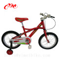 Barato bebê menino crianças 16 polegada bicicleta / aço preço de fábrica quadro bmx crianças bicicleta / venda quente crianças bicicleta crianças